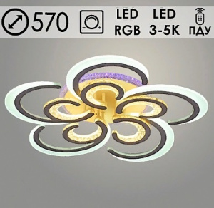 Люстра 55598/5 WT белый 2x60W +8W RGB LED 3000-5000K ПДУ диммер d570