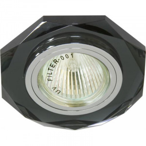 Светильник FERON 8020-2 MR16 50W G5.3 серебро-серый