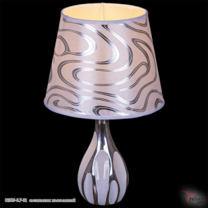 Лампа настольная RELUCE 01809-0.7-01 40W