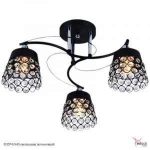 Люстра 01157-0.3-03