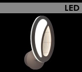Бра B20352/1 COF кофе LED 13W 