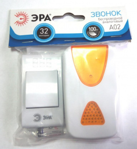 Звонок ЭРА A02 аналоговый