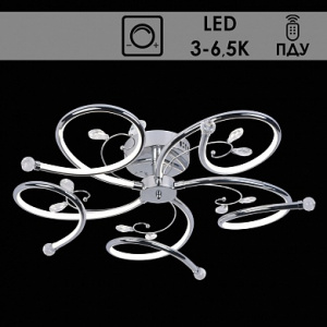 Люстра MD80021/5 CR LED 