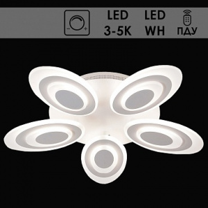 Люстра MX10023/5 WH LED 