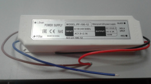 Блок питания 100W 12V IP67 пластиковый корпус