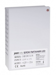 Блок питания 250W 12V IP45 брызгозащищенный