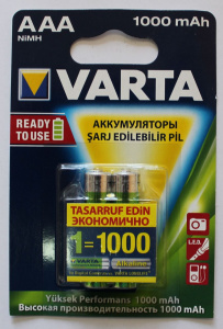 VARTA HR03 (1000mAh) VARTA HR03 (1000mAh)