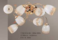 Люстра 11561/8Н BRN