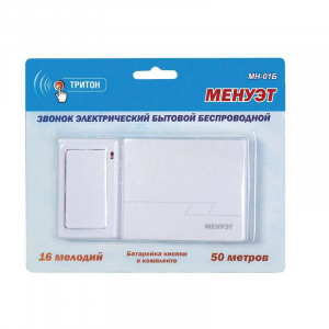 Звонок Менуэт Тритон МН-01Б Звонок Менуэт Тритон МН-01Б