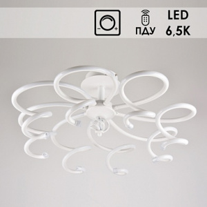 Люстра 1172/8 LED