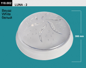 Светильник MIRSA 118.002  LUNA-2 белый