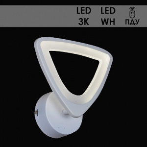 Бра MX10006/1 WH LED 