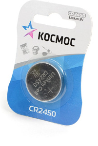 Космос CR 2450 Космос CR 2450