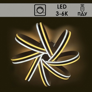 Люстра MX6271/8 WH LED 