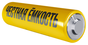 IEK LR06 (AA) алкалин