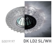 Светильник ЭРА DK LD2 SL/WH декор со светодиодной подсветкой MR16 50W GU5.3, прозрачный 