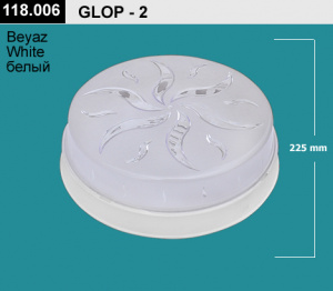 Светильник MIRSA 118.006 GLOP-2 белый