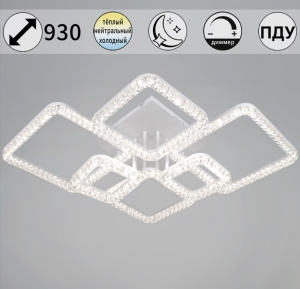 Люстра 19848-0.3-06D WH