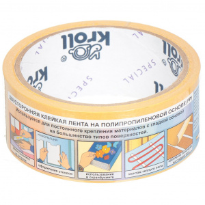Скотч двухсторонний полипропилен 48/10 Kroll Special