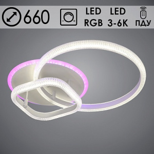 Люстра MX77027/2A WH белый LED 96W RGB 3000+6000K ПДУ диммер