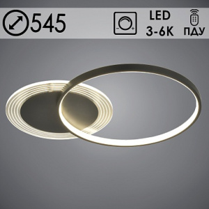 Люстра X20446/2M BK черный LED 58W 3000-6000K ПДУ диммер d545