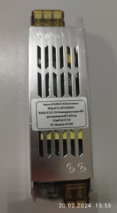 Блок питания 45W 12V IP20 SLIM Блок питания 45W 12V IP20 SLIM
