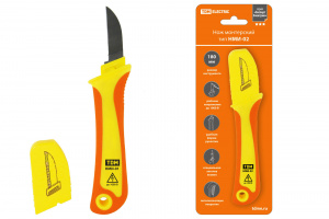 Нож монтерский диэлектрический НМИ-02 TDM