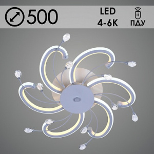 Люстра K22073-small WT LED 