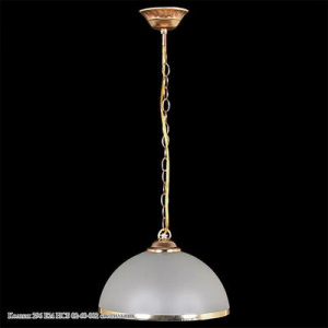 Подвес 296 НСБ 02-60-002 