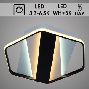 Люстра SE-C0751 WH+BK LED 