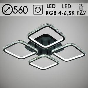 Люстра DK5820A/4 BK черный 240W LED 4000-6500K RGB d560 ПДУ диммер 
