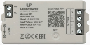 Диммер LEDS POWER C01 WIFI TUYA 15A (006420)