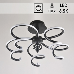 Люстра 1172/5А LED 