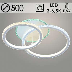 Люстра YH489/2 WH белый LED 1х(28W+36W)3000K+6500+1х24W 1000 MCD ПДУ диммер d500