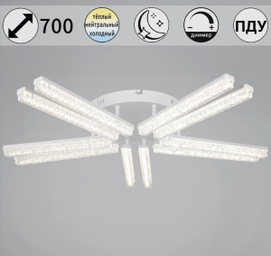 Люстра 58290-0.3-10 WH