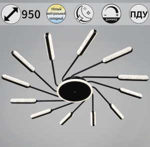 Люстра 87290-0.3-12 BK