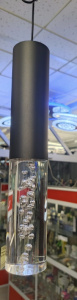 Подвес 16009-0.9-001LD 300mm GU10 BKчерный