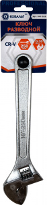 Ключ разводной КОБАЛЬТ 250 мм, ширина захвата 30 мм, CR-V 647-529