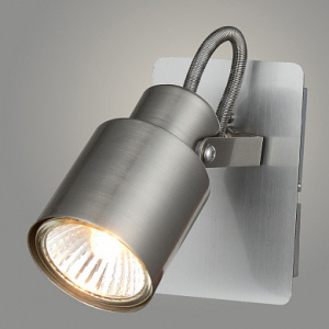 Светильник спотовый L08005/1 SN серебро 1x50W GU10 h105