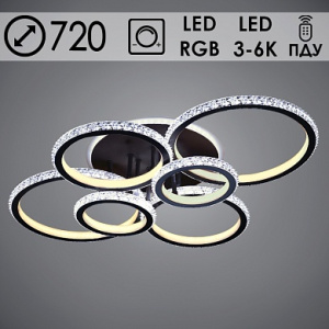 Люстра MX77072/6 BK черный LED 160W+13W RGB 3000+6000K d720 h145 ПДУ диммер