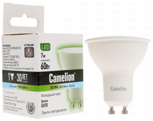 Лампа с/д CAMELION GU10  7W 4500K